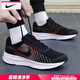 耐克（NIKE）男鞋 25夏季新款跑步鞋緩震耐磨登山鞋輕便舒適網(wǎng)面鞋透氣運(yùn)動(dòng)鞋 【新品】001-烈焰疾風(fēng)/曬圖退10 42 （內(nèi)長(zhǎng)265mm）