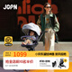 JOPN小風(fēng)車遛娃神器輕便可折疊雙向可坐可躺高景觀溜娃手推車嬰兒車 量子紫【新風(fēng)座艙】可170°平躺