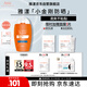 雅漾（Avene）倍護水潤防曬乳50ml SPF50+小金剛高倍隔離防曬防水防汗戶外