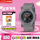 卡西歐（CASIO）手表男士G-SHOCK八王子防震運動電子日韓表送男友禮物GA-2300-8A