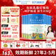 貝拉米（Bellamy's）經(jīng)典版 澳洲有機(jī)嬰幼兒配方牛奶粉 原裝進(jìn)口 3段6罐【充膨脹金96折】 效期27年2-5月