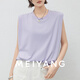 美洋（MEIYANG）浪花背心 天絲棉Row風(fēng)簡(jiǎn)約圓領(lǐng)無(wú)袖花苞上衣 丁香紫 S
