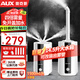奧克斯（AUX） 加濕器大容量落地式14.5L空氣加濕凈化遙控客廳辦公室商用型超市保鮮工業(yè)商用工廠車間 推薦-四核加濕