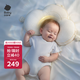 babycare新生兒山茶花花苞定型枕0-1歲寶寶可調(diào)節(jié)枕防偏頭護(hù)頸枕睡覺神器