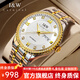 I&W CARNIVAL HWGUOJI[新年禮物] 瑞士品牌手表男機(jī)械表商務(wù)男士手表夜光防水男表 間白鋼帶|進(jìn)口機(jī)芯|定制刻字
