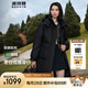 波司登（BOSIDENG）【反季】羽絨服女中長款脫卸帽加厚新國標90絨商場同款修身外套 【店長推薦】黑色8056 S 160/84A 體重約110-130斤