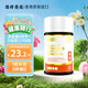 諾特蘭德諾特蘭德復合維生素b族30粒 含vb1b2b6煙酸葉酸 4瓶裝【高含量B族提高免疫】