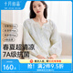 十月結(jié)晶風(fēng)悅花信月子服純家居服棉套裝紗羅抗菌7A超透氣春夏新款 陽(yáng)光百合【無(wú)哺乳口-家居服】 L（適穿115-135斤）