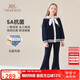英氏（YEEHOO）女童套裝兒童外套喇叭褲子兩件套中大童裝學(xué)院休閑秋裝 深藍(lán) 150