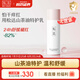 松達(dá)嬰兒身體乳寶寶護(hù)膚山茶油特護(hù)乳兒童身體潤(rùn)膚乳滋潤(rùn)補(bǔ)水面霜140g