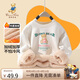 Classic Teddy精典泰迪童裝兒童加絨衛(wèi)衣男女童加厚保暖上衣百搭冬裝 綠字 130 