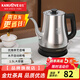 金灶（KAMJOVE）茶藝專用電熱水壺長(zhǎng)嘴燒水壺家用1.5L大容量電水壺開水壺 T-94 1.5L 不銹鋼色