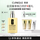倩碧干皮黃油200ml有油滋潤(rùn)型乳液面霜補(bǔ)水修護(hù)敏感肌護(hù)膚品生日禮物