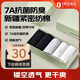 1號(hào)會(huì)員店新疆棉7A抗菌透氣男士運(yùn)動(dòng)休閑短筒襪 均碼