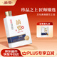 金沙回沙酒 摘要 匠師版 高端醬香型 53度白酒 500ml 單瓶裝 純糧食酒