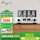 凱音（Cayin）MT-45MK3-BT斯巴克全新升級合并式藍(lán)牙功放機(jī)電子管膽機(jī)功放發(fā)燒級HIFI音響家用大功率音樂功放 MT-45MK3(藍(lán)牙版)