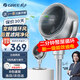 格力空氣循環(huán)扇家用電風(fēng)扇直流變頻遙控落地扇臥室客廳搖頭渦輪換氣扇臺地兩用輕音濾網(wǎng)凈化扇 升級款后置濾網(wǎng)凈化FXDZ-20X65Bbg3