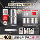 薇諾娜銀核霜50g抗老緊致淡紋乳液面霜護膚品化妝品