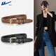 回力女士皮帶女真皮簡(jiǎn)約裝飾牛皮棕色顯瘦針扣腰帶女褲子韓版小金扣潮 方扣百搭黑色