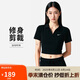 耐克(NIKE)春夏女短袖T恤 POLO衫 運(yùn)動(dòng)休閑 簡(jiǎn)約時(shí)尚 DV7885-010黑XL