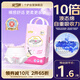 安可新 液態(tài)綿安心褲L碼20片醫(yī)護(hù)級(jí)安睡褲夜安褲型衛(wèi)生巾安全褲綿柔親膚