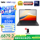 ThinkPad 【國家補(bǔ)貼20%】聯(lián)想 X13筆記本電腦英特爾酷睿Evo平臺 13.3英寸商務(wù)辦公輕薄本 Ultra5-225H 32G 1T-A5CD