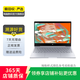 小米（MI） 筆記本Air 12.5寸 筆記本電腦超薄本 二手筆記本輕薄筆記本 顏色可參考質(zhì)檢報(bào)告 Air 12.5寸 M3 4G+128G