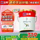 立邦乳膠漆京雅居凈味120油漆二合一無添加環(huán)保內(nèi)墻漆室內(nèi)防霉涂料 【防霉抗堿】 18L*1件 面漆 工廠直發(fā)