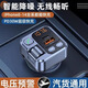 馳卡行車載藍(lán)牙接收器MP3無(wú)損音質(zhì)播放器汽車點(diǎn)煙器充電器音樂(lè)u盤(pán)轉(zhuǎn)換器 5.1高清藍(lán)牙+PD30W超級(jí)快充