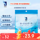 ITO 壓縮面膜紙1包*50枚蠶絲紙膜超薄一次性補(bǔ)水濕敷 禮物女生