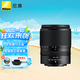 尼康（Nikon） 尼克爾半畫幅鏡頭Z系列Z卡口微單鏡頭Z DX Z 18-140mm f3.5-6.3拆機(jī)鏡頭 套餐二【高清UV+偏振鏡+星光鏡+濾鏡收納包】