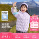 巴拉巴拉童裝兒童輕薄羽絨服2024男童女童冬季大童小童外套潮208424107255
