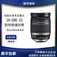 佳能 Canon 18-135 55-250 18-200 二手廣角長(cháng)焦單反相機鏡頭旅游新手風(fēng)景 EF-S 18-200IS 99新 不帶轉接環(huán)【單反用】 標配