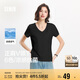 森馬（Semir）短袖t恤女涼感抗菌正肩修身2025夏顯瘦V領(lǐng)白色打底衫109325100002