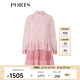 PORTS寶姿女裝春夏新品長袖短連衣裙SM8D070MPP064 粉色印花 M (6)
