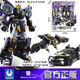 正版迷你特工隊X機甲麥克斯變形機器人弗特兒童汽車(chē)玩具男孩金剛 特工X變形機甲-雷7寸系列