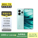 小米紅米redmi Note 10/11/12/13+ pro系列二手手機 顏色規格參考質(zhì)檢報告 Redmi Note 12T Pro