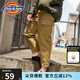 dickies休閑褲 腰部褶裥多袋蘿卜褲 休閑褲女DK008126 古銅色 25