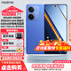 realme 真我Neo7 SE 5G游戲電競(jìng)手機(jī) 天璣8400+MAX旗艦芯 7000mAh泰坦電池 80W快充 智能AI拍照直屏手機(jī) 蒼藍(lán)機(jī)甲 12GB+256GB 官方標(biāo)配