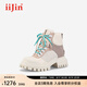 艾今（IIJIN）官方9cm厚底內(nèi)增高時(shí)尚彩色鞋帶戶(hù)外馬丁短靴女YF326WZK 杏色(偏大一碼) 35