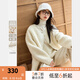 梵希蔓奶杏色羊毛混紡小香風(fēng)外套女2024冬季新款?yuàn)A棉加厚保暖上衣 M9531 奶杏色 M
