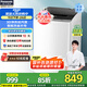 松下（Panasonic）波輪全自動8公斤洗衣機家用宿舍租房神器智能洗浸泡洗節(jié)能省水省電桶自潔不臟桶國家補貼KYA0N同款 XQB80-K10N