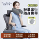 皮爾卡丹（pierrecardin） U型枕旅行便攜式護頸枕飛機睡覺(jué)神器記憶棉枕頭脖枕頸椎深灰