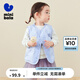 迷你巴拉冬季新款男女童可愛無領羽絨服寶寶保暖時尚羽絨馬甲 風信紫70602 100