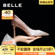 百麗（Belle）七夕禮物吉娜同款高跟鞋女商場(chǎng)款單鞋婚鞋BDAK3AQ5 浮光躍金-跟高8CM 36 (230mm)