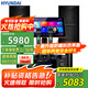 HYUNDAI現(xiàn)代家庭ktv音響影院點(diǎn)歌機(jī)套裝 家用卡拉OK功放 雙系統(tǒng)12英寸低音單元組合 【輕奢版】家庭使用推薦