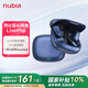 努比亞（nubia）AI藍(lán)牙耳機(jī)掛耳式LiveFlip骨傳導(dǎo)概念無線開放式運(yùn)動游戲長續(xù)航通用蘋果華為小米紅魔七夕送禮 藍(lán)