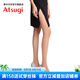 厚木Atsugi絲襪3雙裝天鵝絨日系服帖素肌感春秋薄款連褲襪子打底襪女 378膚色M-L(身高150-165） 3雙