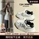 CAMILA KSENIA厚底小白鞋女士2025新款夏季增高休閑板鞋百搭顯高運動鞋子跑步鞋 白色 37