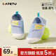 卡特兔學(xué)步鞋兒童網(wǎng)眼鞋男童夏季寶寶1-3歲兒童涼鞋女童幼兒園室內(nèi)鞋 藍(lán)白-網(wǎng)眼款 23 內(nèi)長14.0cm 腳長13.0-13.4